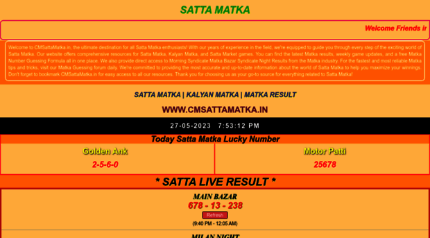 cmsattamatka.in