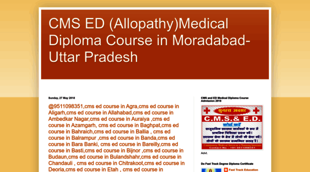 cmsedcoursemoradabad.blogspot.com