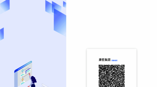 cmsnet.hk
