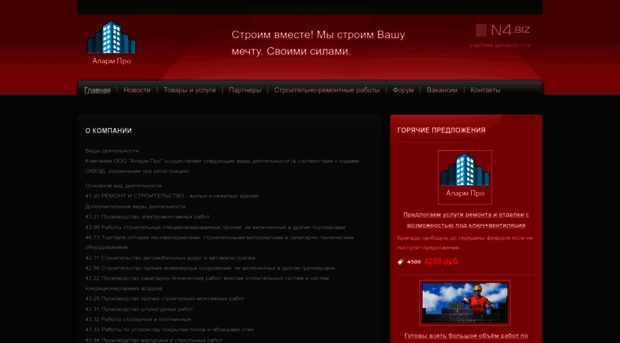 cmy27.ru