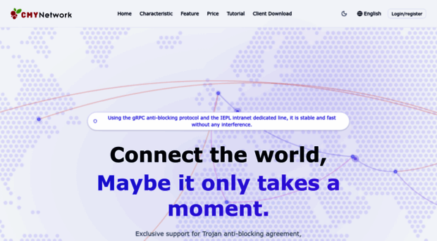 cmy5.network