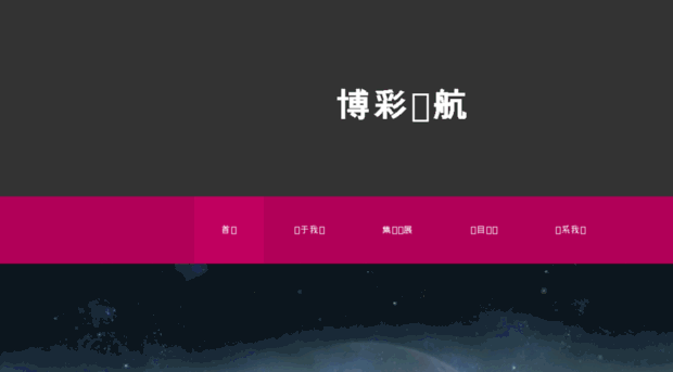 cn-banner.net