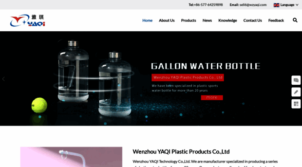 cn-bottle.com