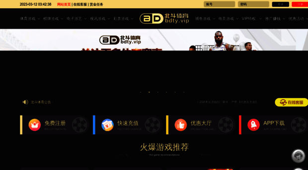 cn-diaoyu.com