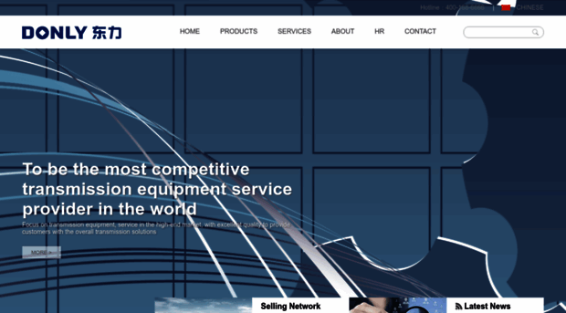 cn-donly.com