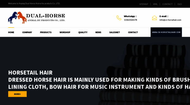 cn-horsetailhair.com