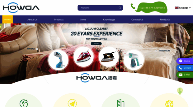 cn-howga.com