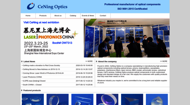 cn-optics.com