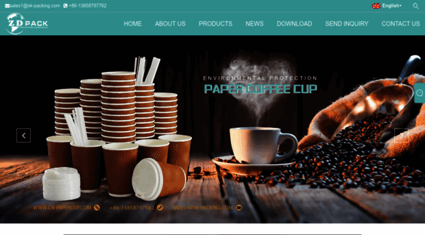 cn-papercup.com