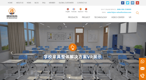 cn-schoolfurniture.com