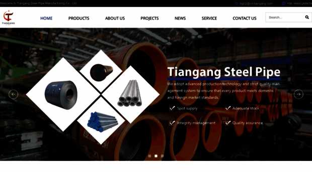 cn-tiangang.com