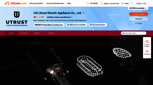 cn-utrust.en.alibaba.com