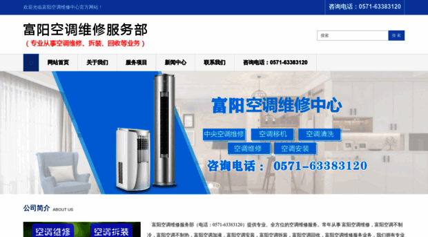 cn-wenku.com