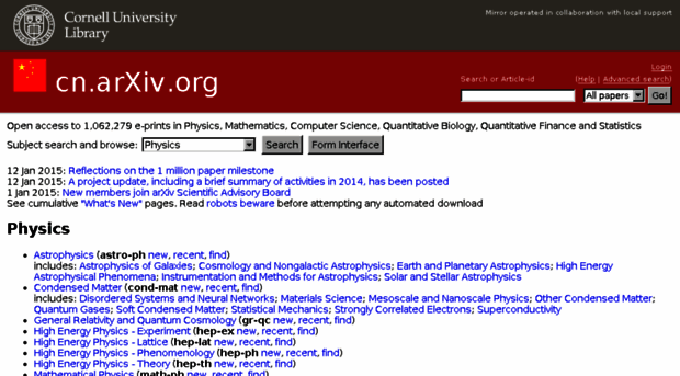 cn.arxiv.org