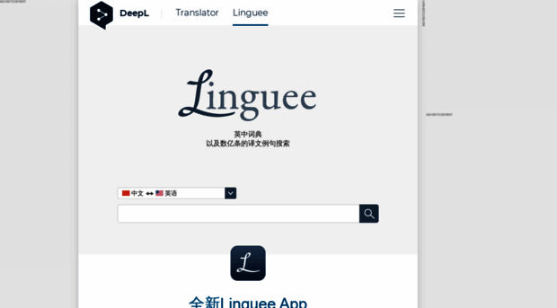 cn.linguee.com