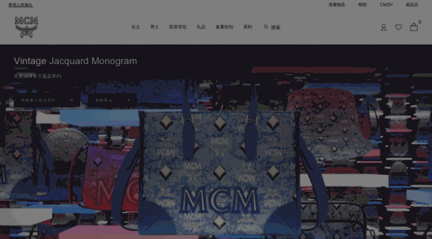 cn.mcmworldwide.com