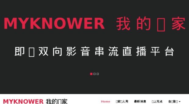 cn.myknower.com