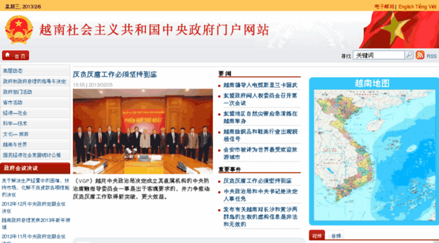 cn.news.gov.vn