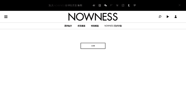 cn.nowness.com