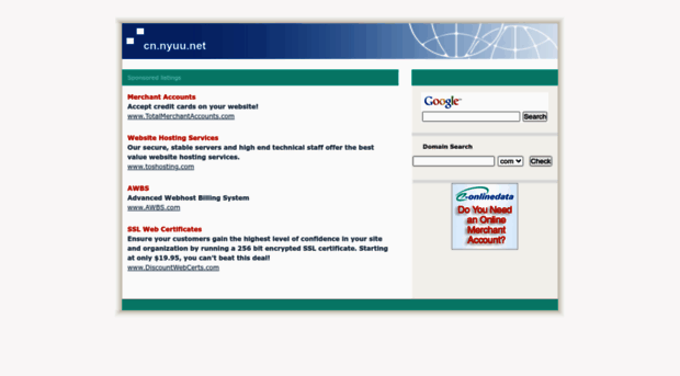 cn.nyuu.net