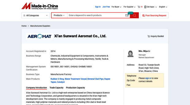 cnaeromat.en.made-in-china.com