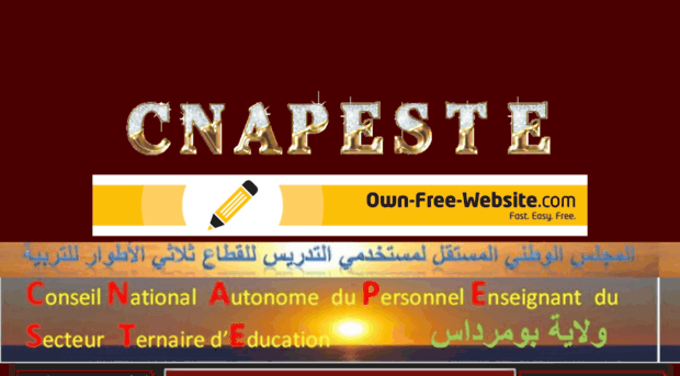 cnapestboumerdes.fr.gd