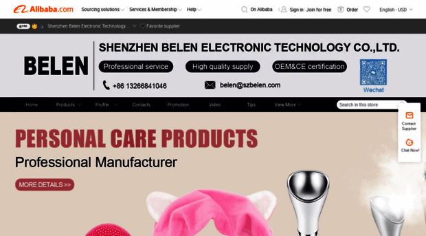 cnbelen.en.alibaba.com