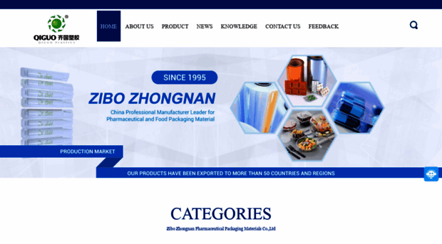 cnbiopack.com