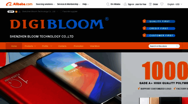 cnbloom.en.alibaba.com