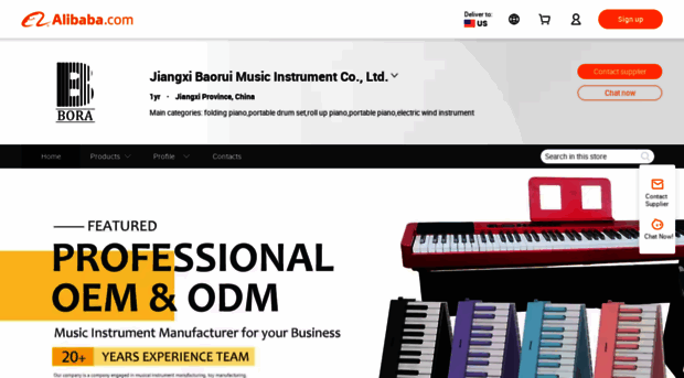 cnborapiano.en.alibaba.com