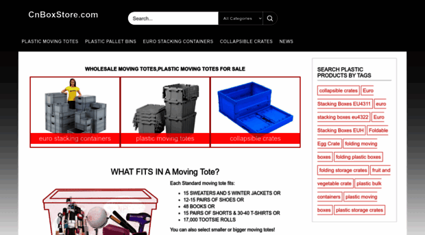 cnboxstore.com
