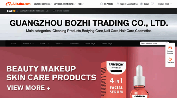 cnbozi.en.alibaba.com