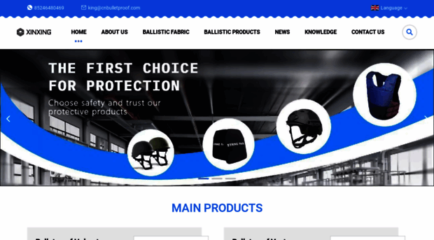 cnbulletproof.com