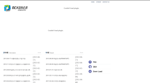 cnc-korea.co.kr