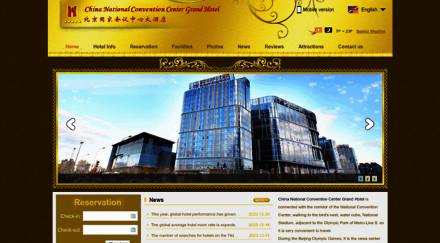 cnccgrandhotelbeijing.com