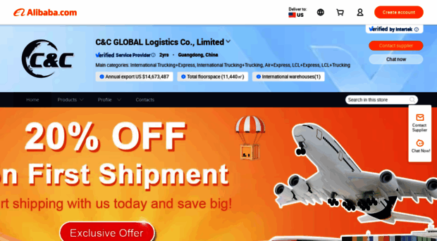 cncexp2.en.alibaba.com