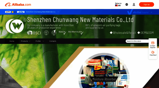 cnchunwang.en.alibaba.com