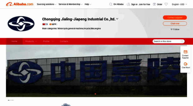 cncqjiapeng.en.alibaba.com