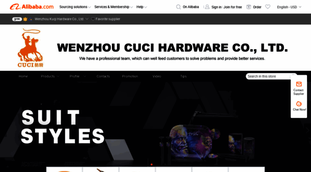 cncuci.en.alibaba.com