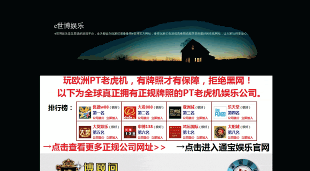 cndazhe.com