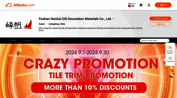 cndili.en.alibaba.com