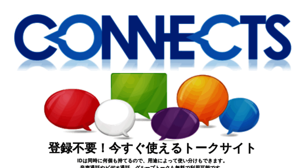 cnects.net