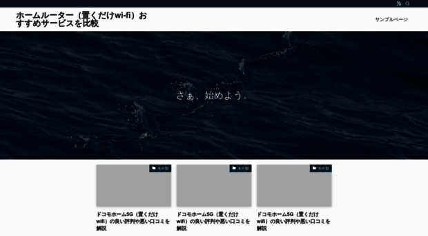 cnetnetworks.jp