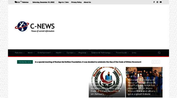 cnews.com.pk