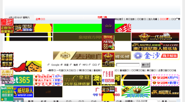 cneyu.com