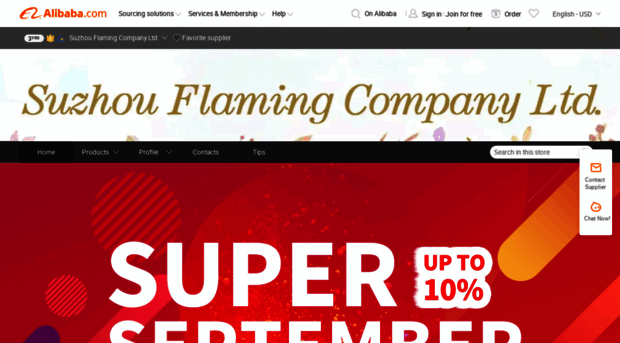 cnflaming.en.alibaba.com