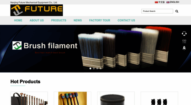 cnfutureindustry.com