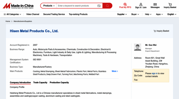 cngaowei.en.made-in-china.com