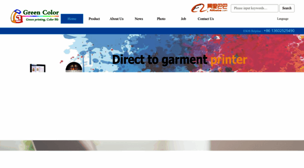 cngcink.com