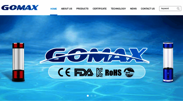 cngomax.com